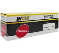 Тонер-картридж Hi-Black для OKI C301DN/C321DN/C310DN/C330DN/MC351DN, M, 1,5K HB-44973542