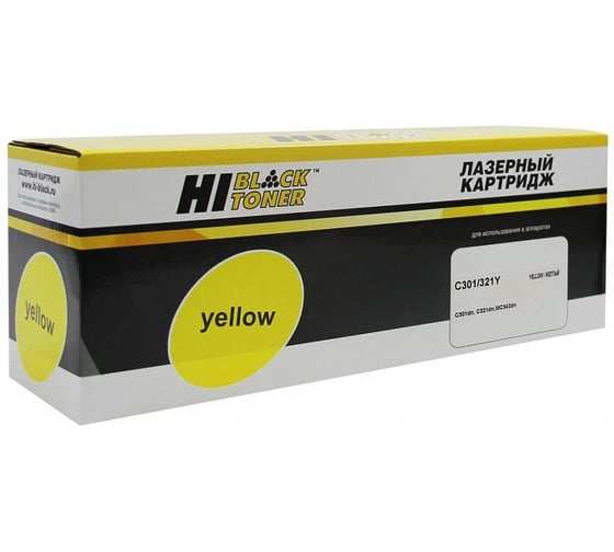 Тонер-картридж Hi-Black для OKI C301DN/C321DN/C310DN/C330DN/MC351DN, Y, 1,5K HB-44973541 1