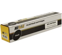 Тонер-картридж Hi-Black для Panasonic KX-FL401/402/403/FLC411/412/413, 2K HB-KX-FAT88A