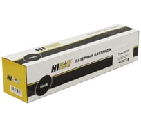 Тонер-картридж Hi-Black для Ricoh Aficio 1515/1515F/PS/MF, туба, 7K HB-Type 1270D
