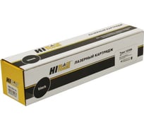 Тонер-картридж Hi-Black для Ricoh Aficio 2015/2018/MP1500, туба, 9K HB-Type 1230D