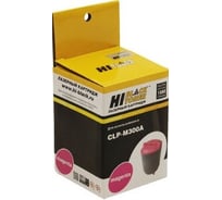 Тонер-картридж Hi-Black для Samsung CLP-300/300N/CLX-2160/N/3160N/FN, M, 1K HB-CLP-M300A