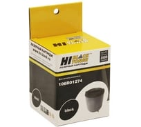 Тонер-картридж Hi-Black для Xerox Phaser 6110, Bk, 2K HB-106R01274