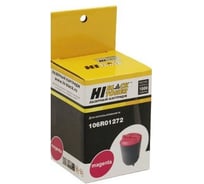 Тонер-картридж Hi-Black для Xerox Phaser 6110, M, 1K HB-106R01272