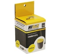 Тонер-картридж Hi-Black для Xerox Phaser 6110, Y, 1K HB-106R01273