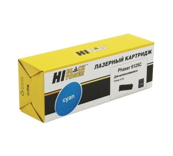 Тонер-картридж Hi-Black для Xerox Phaser 6125, восстановленный, C, 1K HB-106R01335/106R01331