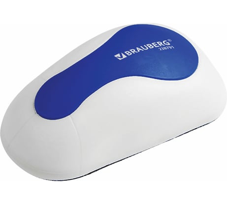 Стиратель магнитный для магнитно-маркерной доски BRAUBERG (65x125 мм), JET, бело-синий 24 шт 238791