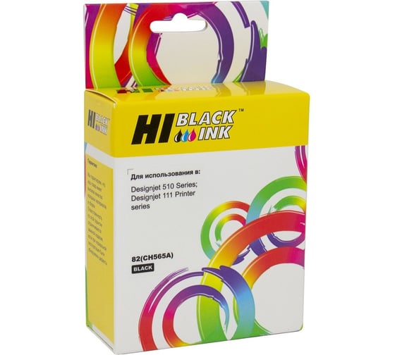Картридж Hi-Black (HB-CH565A) для HP DJ 510, №82, Bk HB-HP№82(CH565A)-Bk