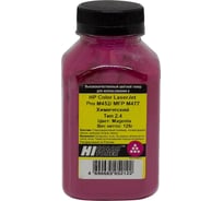 Тонер Hi-Black для HP CLJ Pro M452/MFP M477, Химический, Тип 2.4, M, 125 г, банка HB-HP-CF410X-T2.4-M-125G