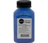 Тонер NetProduct для Pantum CP1100/CM1100 (CTL-1100), C, 65 г, банка N-PAN-CTL1100-C-65G
