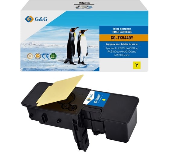 Картридж лазерный G&G GG-TK5440Y TK-5440Y желтый 2400 стр., для Kyocera Ecosys PA2100cx/PA2100cwx/MA 2067481 1
