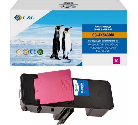 Картридж лазерный G&G GG-TK5430M TK-5430M пурпурный 1250 стр., для Kyocera Ecosys PA2100cx/PA2100cwx 2067373 1