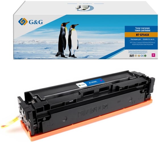 Картридж лазерный G&G GG-CF543X пурпурный 2500 стр., для HP CLJ M254dw/M254nw/M281FDN/M281FDW/M280NW 1837866 1