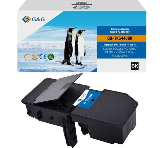 Картридж лазерный G&G GG-TK5440BK TK-5440K черный 2800 стр., для Kyocera Ecosys PA2100cx/PA2100cwx/M 2067472 1