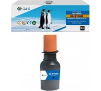 Картридж лазерный G&G GG-W1540A черный 2500 стр., для HP Laser Tank 1502/MFP 1602/2502/MFP 26 2067483