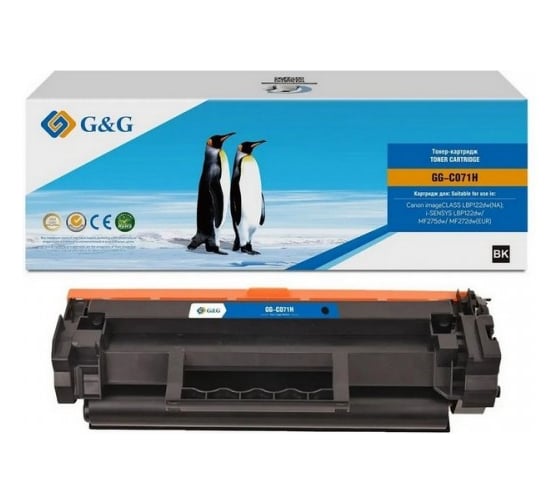 Картридж лазерный G&G GG-C071H черный 2500 стр., для Canon imageCLASS LBP122dwNA/i-SENSYS LBP 2061355 1