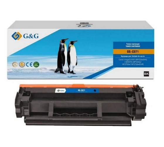 Картридж лазерный G&G GG-C071 071 черный 1200 стр., для Canon imageCLASS LBP122dwNA/i-SENSYS LBP12 2061354