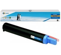 Картридж лазерный G&G GG-CEXV42 черный 10200 стр., для Canon IR-2002/2202 2067344