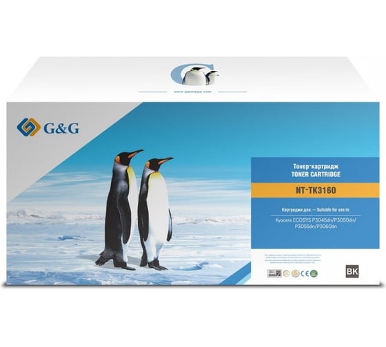 Картридж лазерный G&G GG-TK3160 черный 12500 стр., для Kyocera ECOSYS P3045dn/P3050dn/P3055dn/P3060d 1842693 1