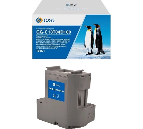 Бункер G&G GG-C13T04D100 для Epson EcoTank ET3700/3750/3850/4750/4850/5150/5170/M1140/M 2066867 1