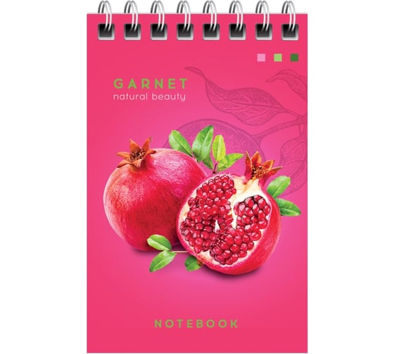 Блокнот ArtSpace Colorful fruits А7, 40 листов, на гребне Б7к40гр_24244