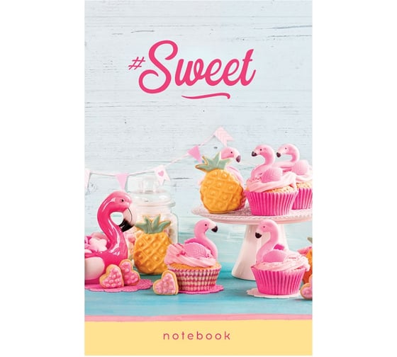 Блокнот ArtSpace Стиль. Bright & Sweet А7, 48 листов, на склейке Б7к48кл_24549