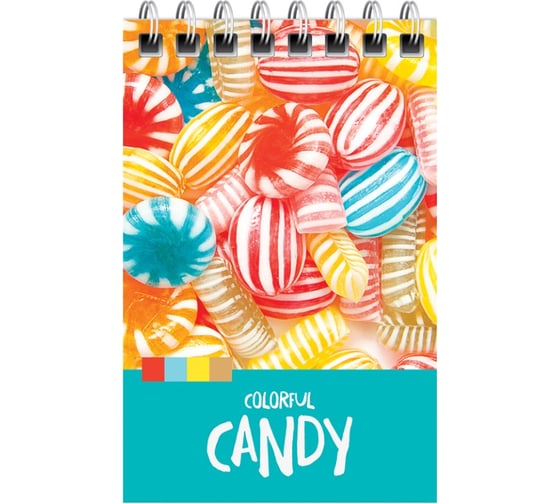 Блокнот ArtSpace Леденцы. Colorful candy А7, 40 листов, на гребне Б7к40гр_24232