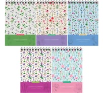 Блокнот ArtSpace Цветы. Lovely flowers А6, 60 листов, на гребне Б6к60гр_25987