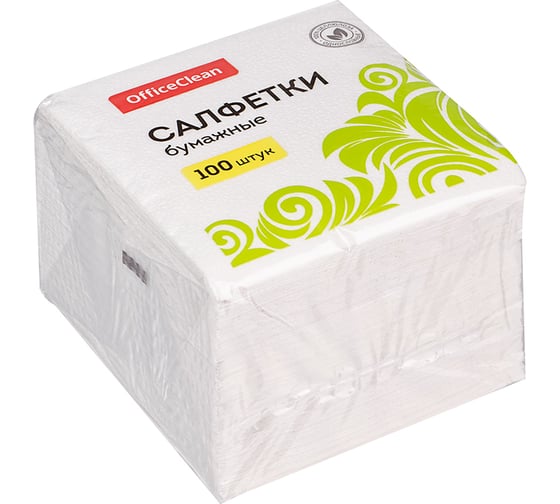 Бумажные салфетки OfficeClean 1 слой, 24х24 см, белые, 100 шт 234358