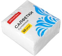 Бумажные салфетки OfficeClean 1 слой, 24х24 см, белые, 50 шт 239500