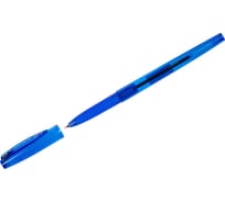 Шариковая ручка Pilot Super Grip G синяя, 1 мм BPS-GG-M-L