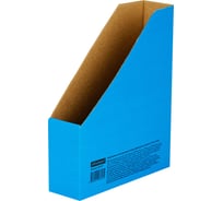 Накопитель-лоток архивный OfficeSpace из микрогофрокартона, 40 шт в упаковке, 75 мм, синий, до 700 л 225417