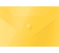Папка-конверт на кнопке OfficeSpace А7, 74х105 мм, 150 мкм, желтая 281230