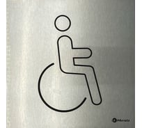 Табличка на дверь туалет для МГН Merida STELLA R металлическая, 20x20 см GSM008.R