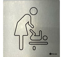 Табличка на дверь Комната матери и ребенка Merida STELLA R металлическая, 20x20 см GSM009.R