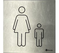 Табличка на дверь Детский туалет Merida STELLA R металлическая, 20x20 см GSM011.R