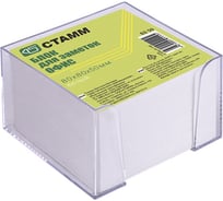 Блок для записи Стамм Офис 8х8х5 см, прозрачный пластиковый бокс, белый, белизна 65-70% БЗ 59