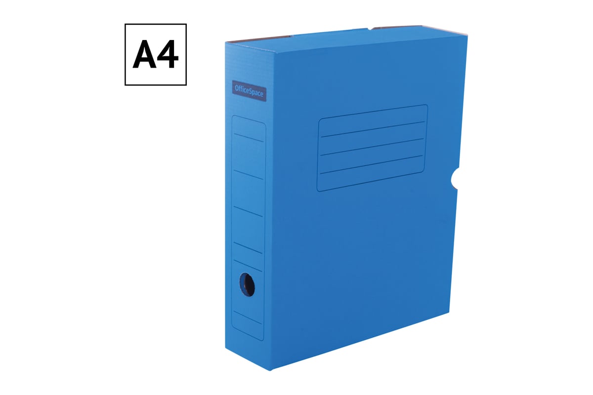 папка архивный короб синяя 150мм a4