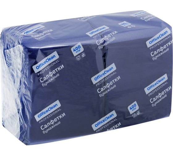 Бумажные салфетки OfficeClean Professional 1 слой, 24х24 см, синие 290890 1