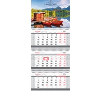 Квартальный календарь OfficeSpace Mini Великолепный пейзаж 3 блока на 3 гребнях, 2022 г 318443