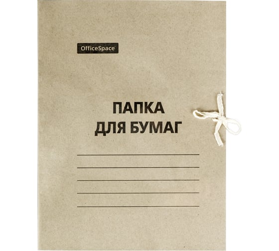 Папка для бумаг с завязками OfficeSpace картон немелованный, белый, до 200 листов 314593 1
