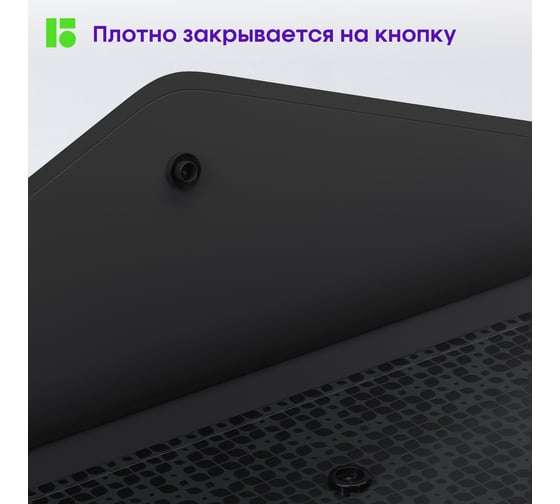 Папка-конверт на кнопке Berlingo DoubleBlack 180 мкм, черная, с рисунком EFb_A4701