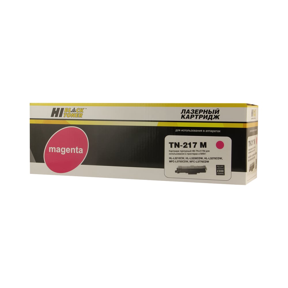Тонер-картриджHi-BlackдляBrotherHL-L3230/DCP-L3550/MFC-L3770,M,2,3KHB-TN-217M