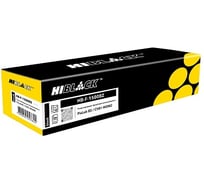 Тонер-картридж Hi-Black для Huawei PixLab B5/CV81-WDM2, 1,5K HB-F-1500BZ