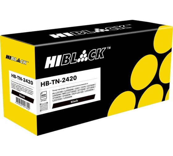 Тонер-картридж Hi-Black для Brother HL-L2310D/L2350DW/2357/MFC-L2710DW/DCP-L2510D, 3K HB-TN-2420 1