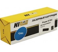 Тонер-картридж Hi-Black для Xerox Phaser 6130, Восстанов., C, 2K HB-106R01282/106R01278
