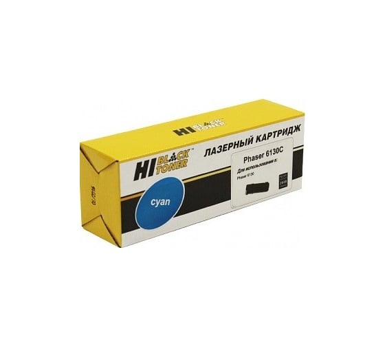 Тонер-картридж Hi-Black для Xerox Phaser 6130, Восстанов., C, 2K HB-106R01282/106R01278 1