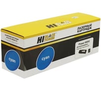 Тонер-картридж Hi-Black для Xerox Phaser 6600/WC 6605, C, 6K HB-106R02233