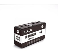 Cтруйный картридж NV Print NVP 950XL Black для HP OfficejetPro 251/276/8100/8615 80 мл cовместимый NV-CN045AE