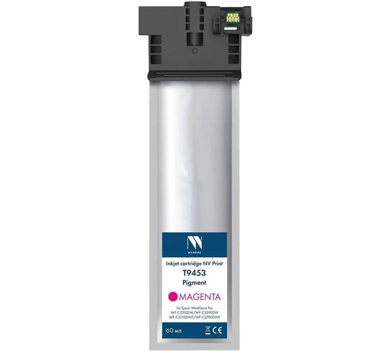 Струйный картридж NV Print T9453 Magenta для Epson WorkForce Pro WF-C5790DWF, WF-C5290DW 5000 страниц совместимый NV-C13T945340